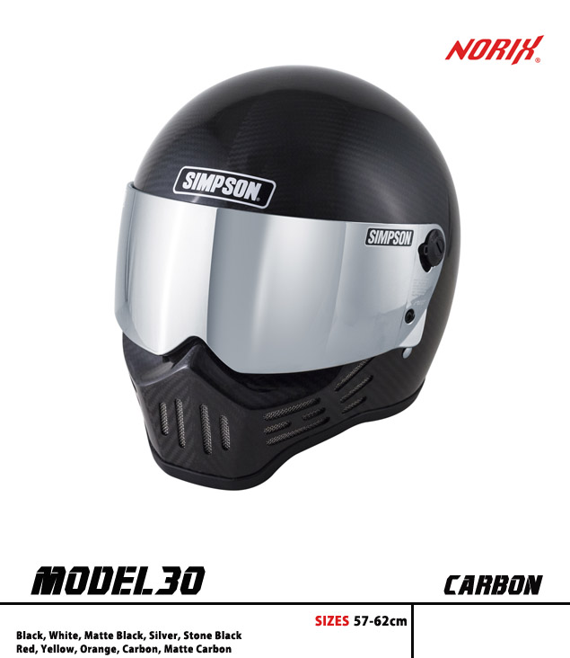 Helmet Model 30： Size 57～62cm