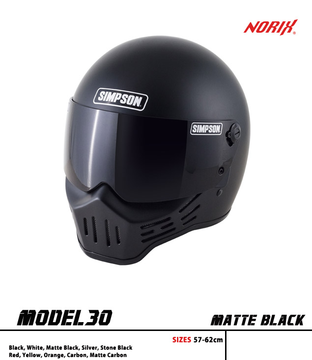 Helmet Model 30： Size 57～62cm