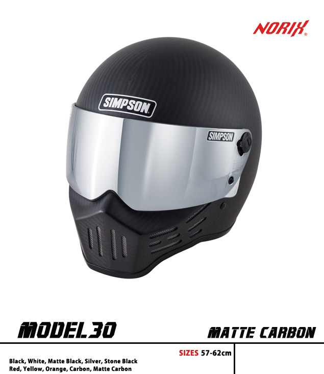 Helmet Model 30： Size 57～62cm