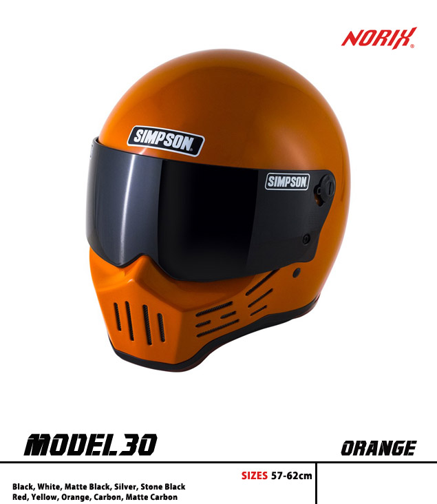 Helmet Model 30： Size 57～62cm