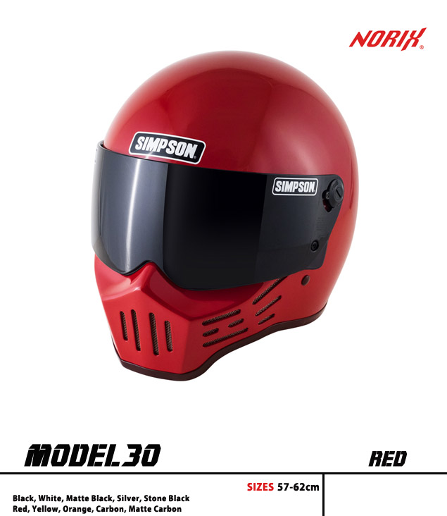 Helmet Model 30： Size 57～62cm