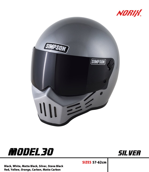 Helmet Model 30： Size 57～62cm