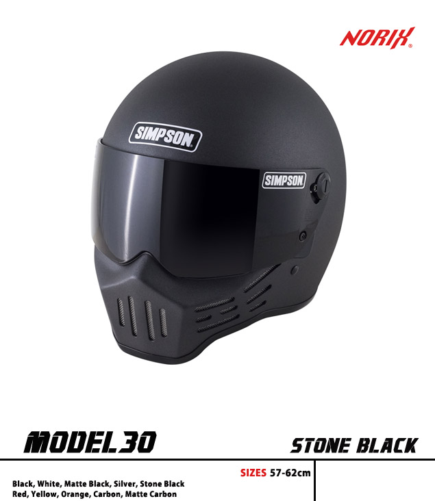 Helmet Model 30： Size 57～62cm