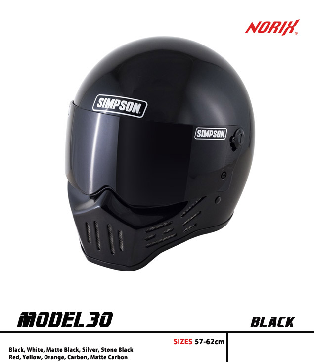 Helmet Model 30： Size 57～62cm