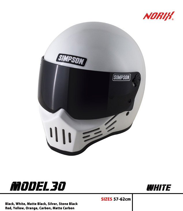 Helmet Model 30： Size 57～62cm