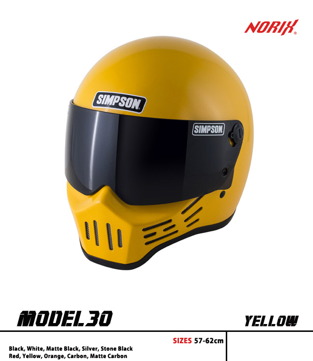 Helmet Model 30： Size 57～62cm