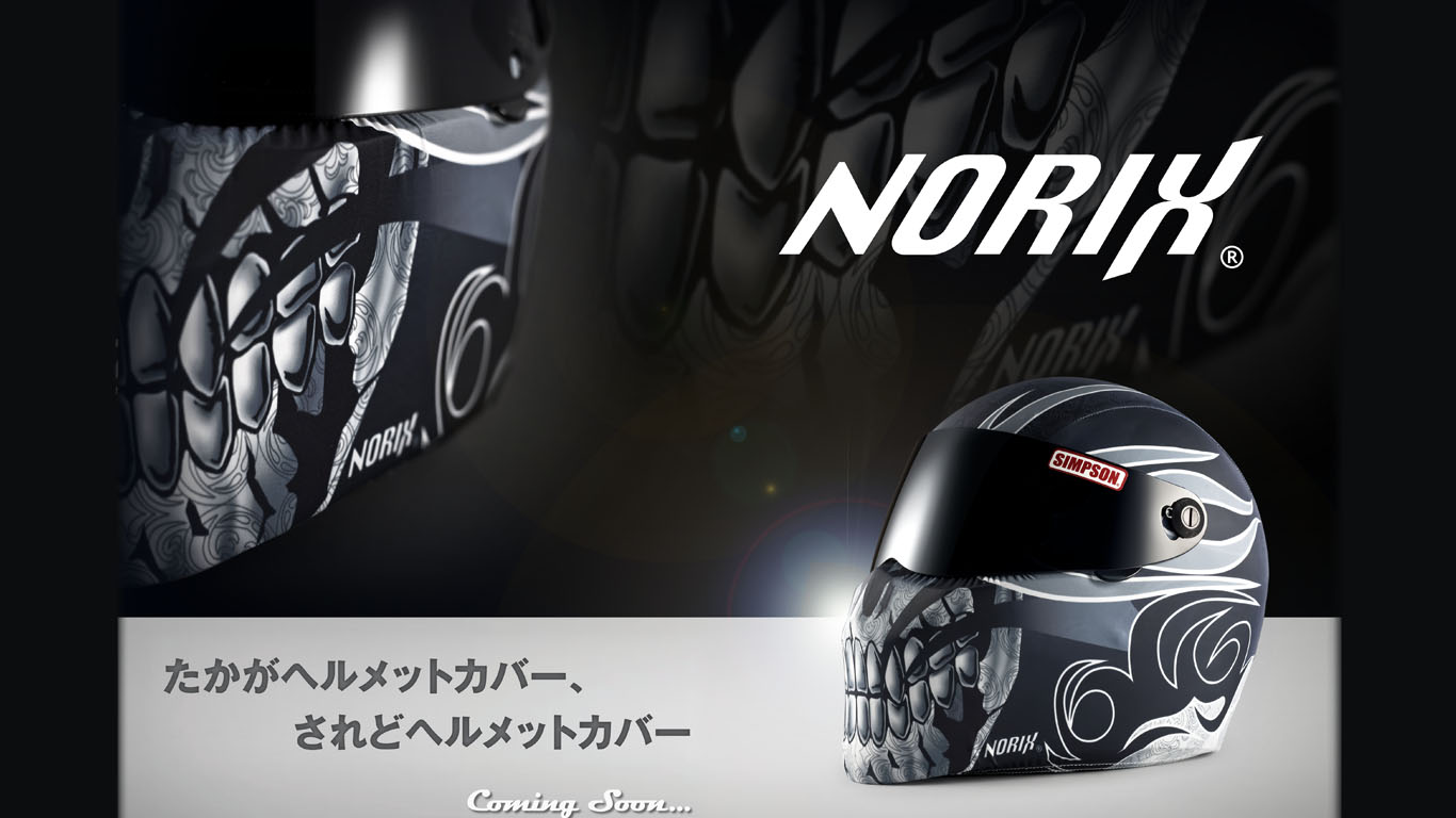 Norix HELMET COVER： One Size